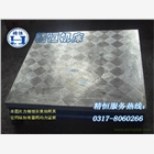 專業(yè)設(shè)計(jì)鑄鐵平臺(tái)